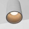 Подвесной светильник LEDS C4 Decorative Eclipse Conic