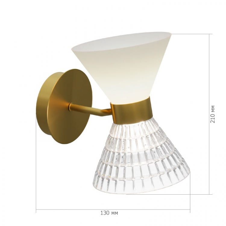 Настенный светильник ST Luce Spirit SL2004.301.02 Настенный светильник ST Luce Spirit SL2004.301.02
