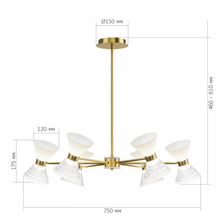 Подвесной светильник ST Luce Spirit SL2004.303.12