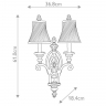 Бра Feiss Drawing Room FE-DRAWING-ROOM2 Бра Feiss Drawing Room FE-DRAWING-ROOM2