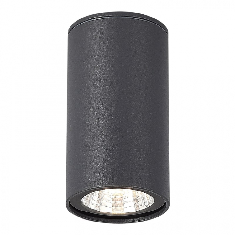 Потолочный светильник ST Luce Tubo SL9514.702.01