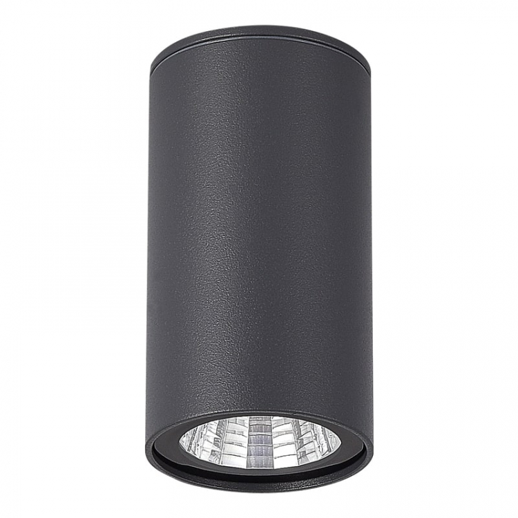 Потолочный светильник ST Luce Tubo SL9514.702.01