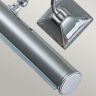 Светильник подсветки картин Elstead Picture Light PL1-20-PC