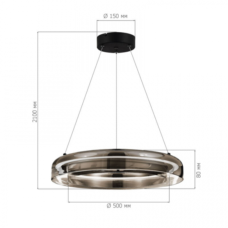 Подвесной светильник ST Luce Foray SL6019.333.01