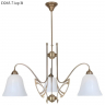 Люстра Berliner Messinglampen D265-71op B