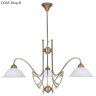 Люстра Berliner Messinglampen D265-38op B