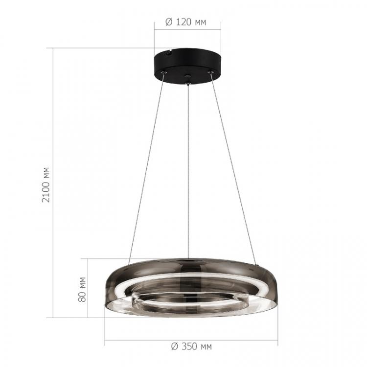 Подвесной светильник ST Luce Foray SL6019.323.01 Подвесной светильник ST Luce Foray SL6019.323.01