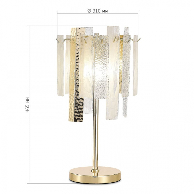 Настольная лампа ST Luce Scolare SL1636.204.03