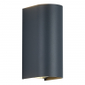 Настенный светильник ST Luce Bust SL9516.701.01
