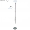 Торшер Berliner Messinglampen T3T4ST02-70op N