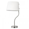 Настольная лампа LOFT IT Hilton 10527T Nickel