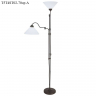 Торшер Berliner Messinglampen T5T4ST02-70op A Торшер Berliner Messinglampen T5T4ST02-70op A