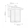 Настенный светильник Kichler Cappanna KL-CAPPANNA-S-BKT
