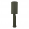 Торшер ST Luce Jackie SL1354.705.01 Торшер ST Luce Jackie SL1354.705.01
