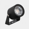Прожектор LedsC4 Max Big Spotlight AT18 Прожектор LedsC4 Max Big Spotlight AT18