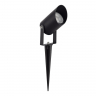 Ландшафтный светильник ST Luce Yardo SL9014.405.01 Ландшафтный светильник ST Luce Yardo SL9014.405.01