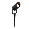Ландшафтный светильник ST Luce Yardo SL9014.405.01 Ландшафтный светильник ST Luce Yardo SL9014.405.01